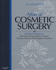 Atlas Of Cosmetic Surgery. Text With Dvd