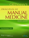Greenman's Principles of Manual Medicine. Text with Internet Access Code for thePoint