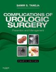 Complications in Urologic Surgery: Prevention and Management Text with Internet Access Code