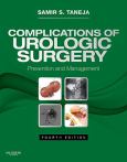 Complications in Urologic Surgery: Prevention and Management Text with Internet Access Code - cover photo