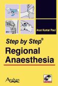 Step by Step Regional Anesthesia. Text with CD-ROM for Windows