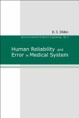 Human Reliability And Error In Medical System - cover photo