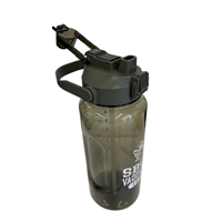 SBCC MONOMOY 68OZ WATER BOTTLE