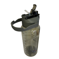 SBCC MONOMOY 68OZ WATER BOTTLE