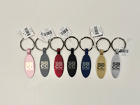 Sbcc Oblong Oval Metal Keychain